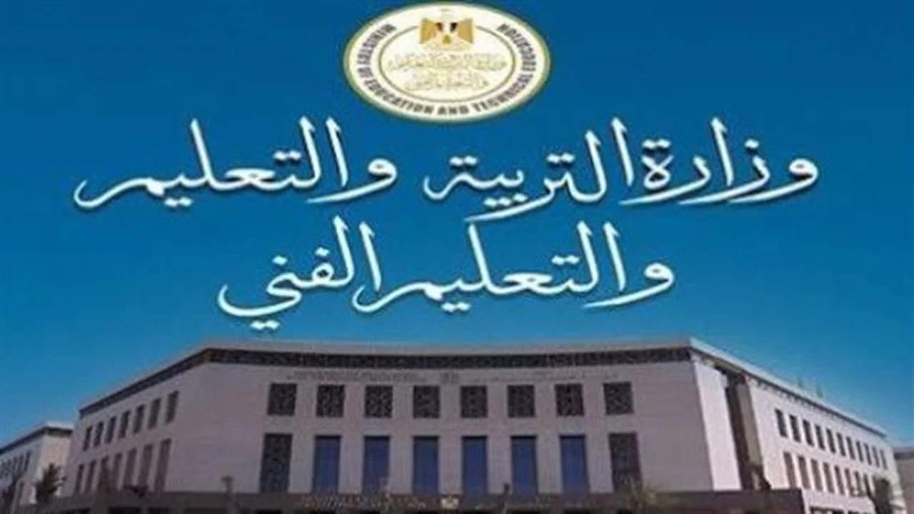 جدول جديد.. امتحانات الفرصة الثانية لمدارس المتفوقين في يوليو 2026